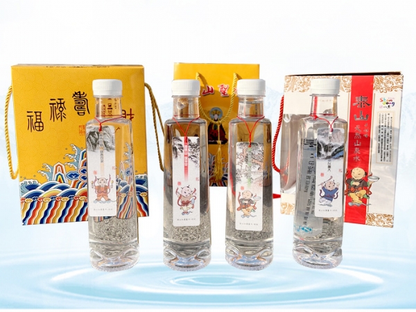 禮盒裝瓶裝水